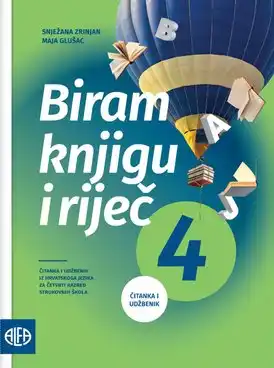 book thumb