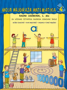 Book HR-ALSC-MAT4-2019
