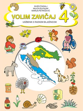 Book HR-ALSC-PID4-0718