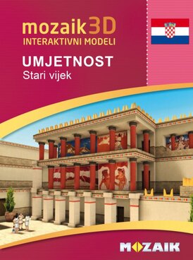 Book MS-9510-HR