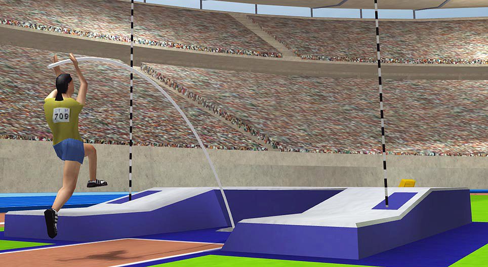 Atletski stadion