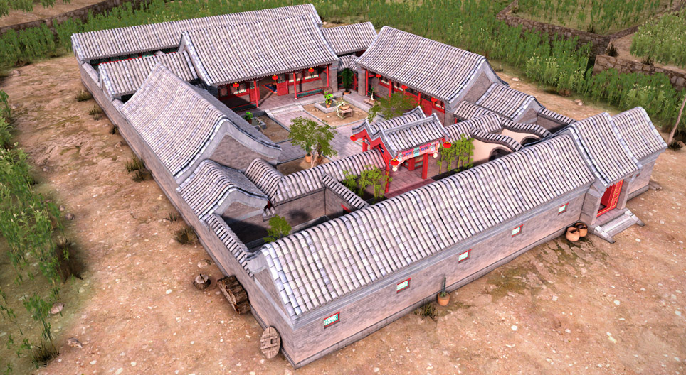 Kineska obiteljska kuća