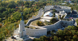 Citadela, Budimpešta, Mađarska