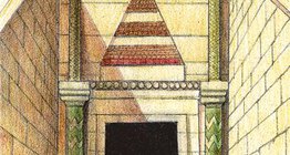 Atrejeva riznica (1350-1250 pr. Kr.)