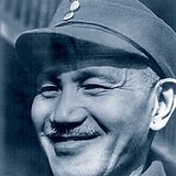 Chiang Kai-shek, kineski politički i vojni vođa (1887.-1975.)