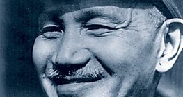 Chiang Kai-shek, kineski politički i vojni vođa (1887.-1975.)