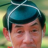 Japanski muškarac