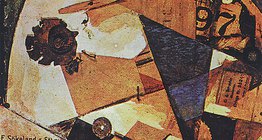 Kurt Schwitters: Das Undbild (1920, Dadaizam)