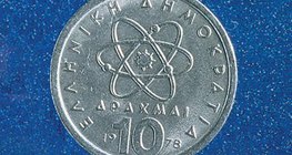 Grčki filozof Demokrit prikazan na grčkim novčićima