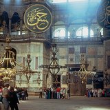 Unutrašnjost džamije Hagija Sophia u Istanbulu