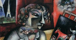 Marc Chagall: Autoportret sa sedam prstiju (1912, Nadrealizam)