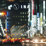 Tokio noću