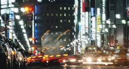 Tokio noću