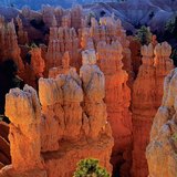 Zanimljiv oblik stijena