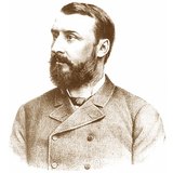 Loránd Eötvös (1848-1919), mađarski fizičar