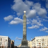 Minsk