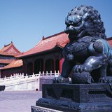 Zabranjeni grad u Pekingu