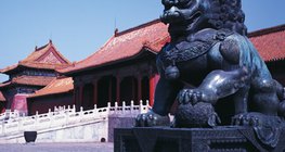 Zabranjeni grad u Pekingu