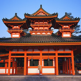 Heian-jingū, Kyoto