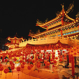 Hram Thean Hou
