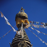 Kupola stupa Kathesimbhu