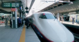 Shinkansen, japanski brzi vlak
