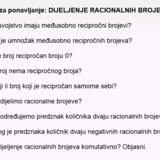 Pitanja za ponavljanje
