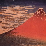 Katsushika Hokusai: Nježni vjetar, vedro jutro (oko 1830)