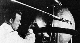 Sputnik 1, prvi umjetni satelit