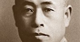 Isoroku Yamamoto, japanski admiral (1884.-1943.)