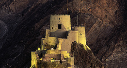 Utvrda Mutrah