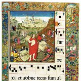 Slika sa zapisom gregorijanskog napjeva