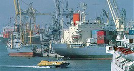 Luka Pirej, Atena (Grčka)