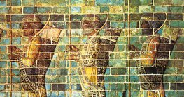 Tjelohranitelji kralja Darija (Susa, 5. stoljeće pr. Kr.)