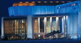 Palača umjetnosti, Budimpešta