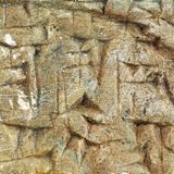 Klinasto pismo