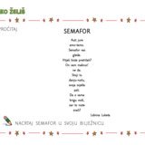 Ako želiš - SEMAFOR - slovo F Ako želiš - SEMAFOR - slovo F