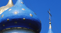 Kupole Trojice-Sergijeva lavra