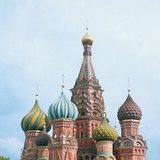 Katedrala Sv. Vasilija, Moskva