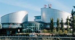 Zgrada europskog suda za ljudska prava (Strasbourg, Francuska)