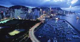 Luka u Hong Kongu
