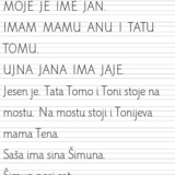 ČITANJE - T