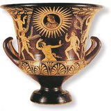 Artefakt: drevna glinena posuda