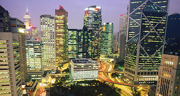 Hong Kong noću