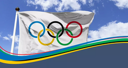 Oživljavanje i povijest Olimpijskih igara