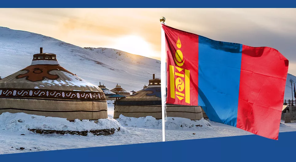 Idemo na put! Mongolija