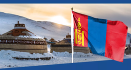 Idemo na put! Mongolija