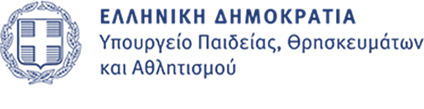 Ministry of Education, Religious Affairs and Sports (Greece)